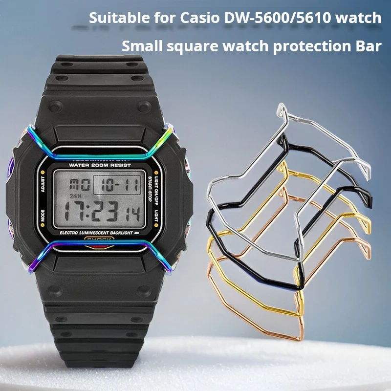 Защитный бампер для часов Casio G-SHOCK DW5600 DW5610 AE1200, противоударная защитная планка, модифицированные аксессуары для часов из цельной стали