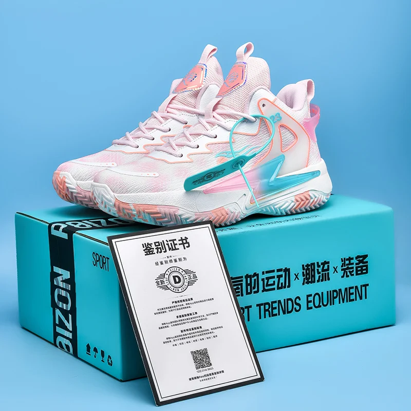 

2025 Explosions Men's Shoes Wear-resistant Basketball Shoes Men's Shoes genuine goods sneaker Autumn Men's Anti-slip Sneakers