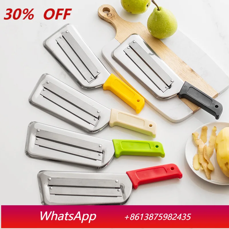 

LMM multifunctional stainless steel double-blade planer, vegetable planer, sugarcane multi-purpose peeling