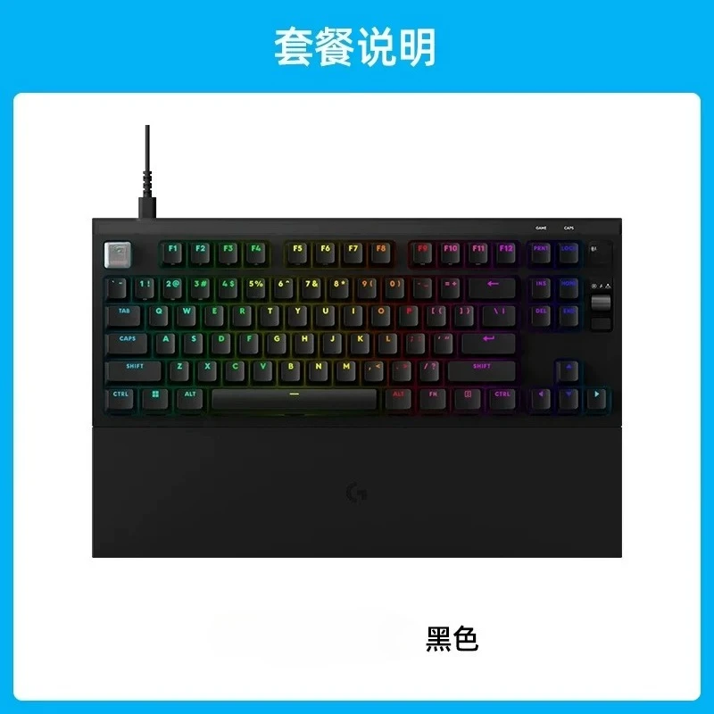 Wired Magnetic Switch Keyboard with Palm Rest & OLED Display, FPS Gaming Mechanical Keyboard for Professional Players