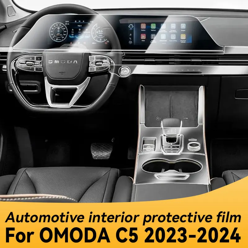 For CHERY OMODA C5 2023 2024 Gearbox Panel Navigation Automotive Interior Screen TPU Protective Cover Anti-Scratch Film