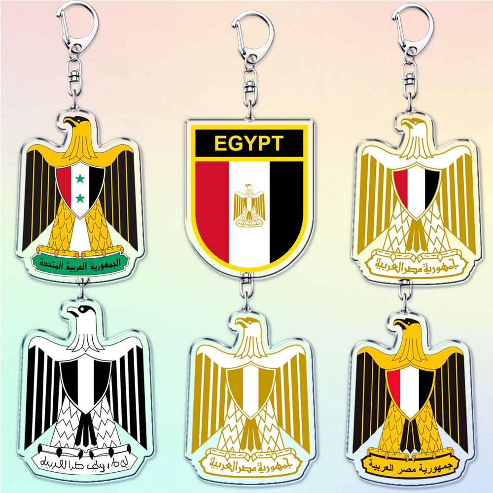 Ancient Egypt Eagle Egyptian Keychain for Accessories Biker Rider Girl Keyring Egito Escudo Jewelry Friends Fans Gifts