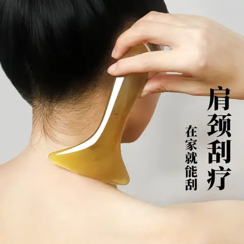 피부 긁기 수지 Guasha 마사지 보드 얼굴 눈 Guasha 얼굴 마사지 스크레이퍼 얼굴 목 뒤로 바디 스파 마사지 도구
