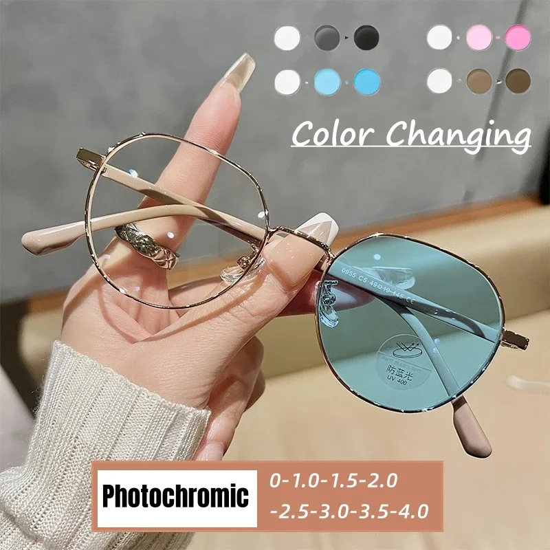 

Outdoor Color Changing Myopia Glasses Fashion Luxury Photochromic Eyewear Frame Men Women Vintage Finished Near Sight Eyeglasses