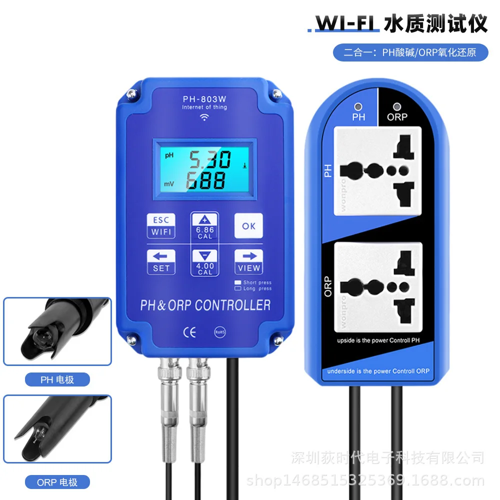 PH-803W Mobile Phone Wireless Wifi Monitoring Ph Meter Orp Online Digital Acid-base and Redox Controller