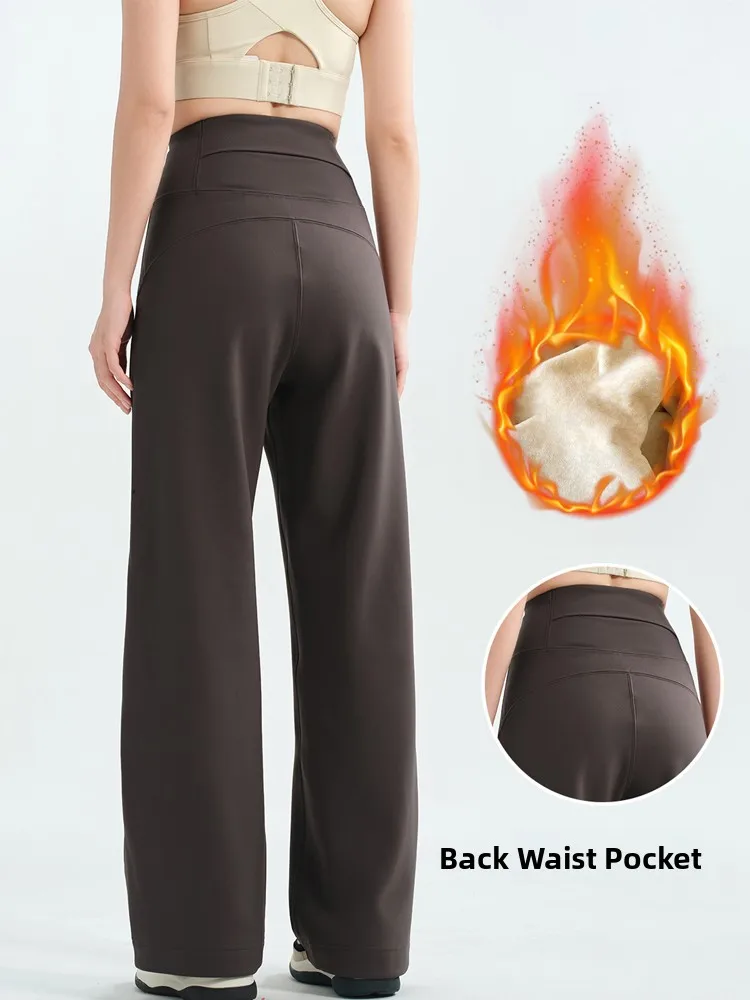 Spodnie damskie ze skóry karłowatej z wysokim stanem, modelujące sylwetkę, do jogi, z podszewką, proste nogawki, modelujące brzuch, jesień-zima 2025