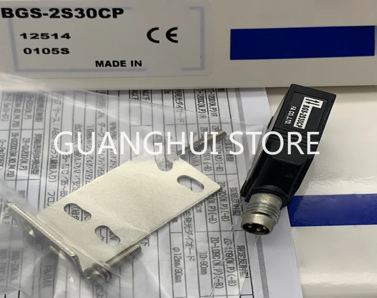 

BGS-2S30CP BGS-2S30CN New Diffuse Photoelectric Switch SensorIn-stock and fast delivery