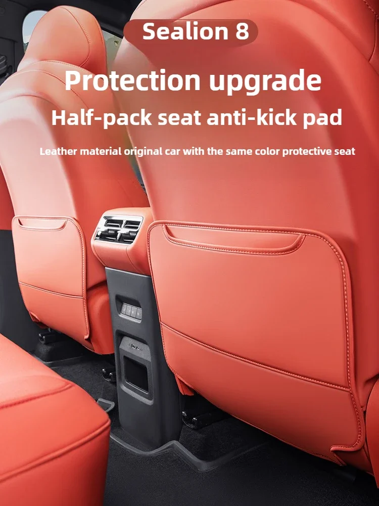 for BYD Sealion 8 Tang L dmi Half pack seat anti kick pad rear seat back anti kick pad resistant to dirt and durable
