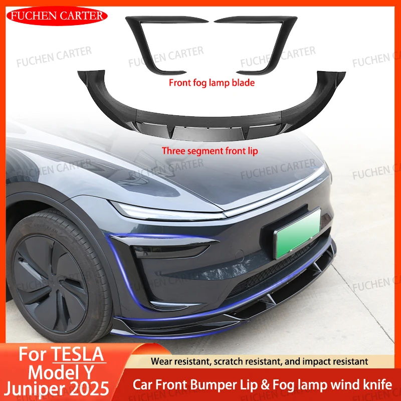

Комплект защитных накладок (спойлеров) для переднего бампера Tesla Model Y Juniper 2025: антиколлизионный передний сплиттер, накладка на передний бампер, противотуманные фары, ветровой дефлектор