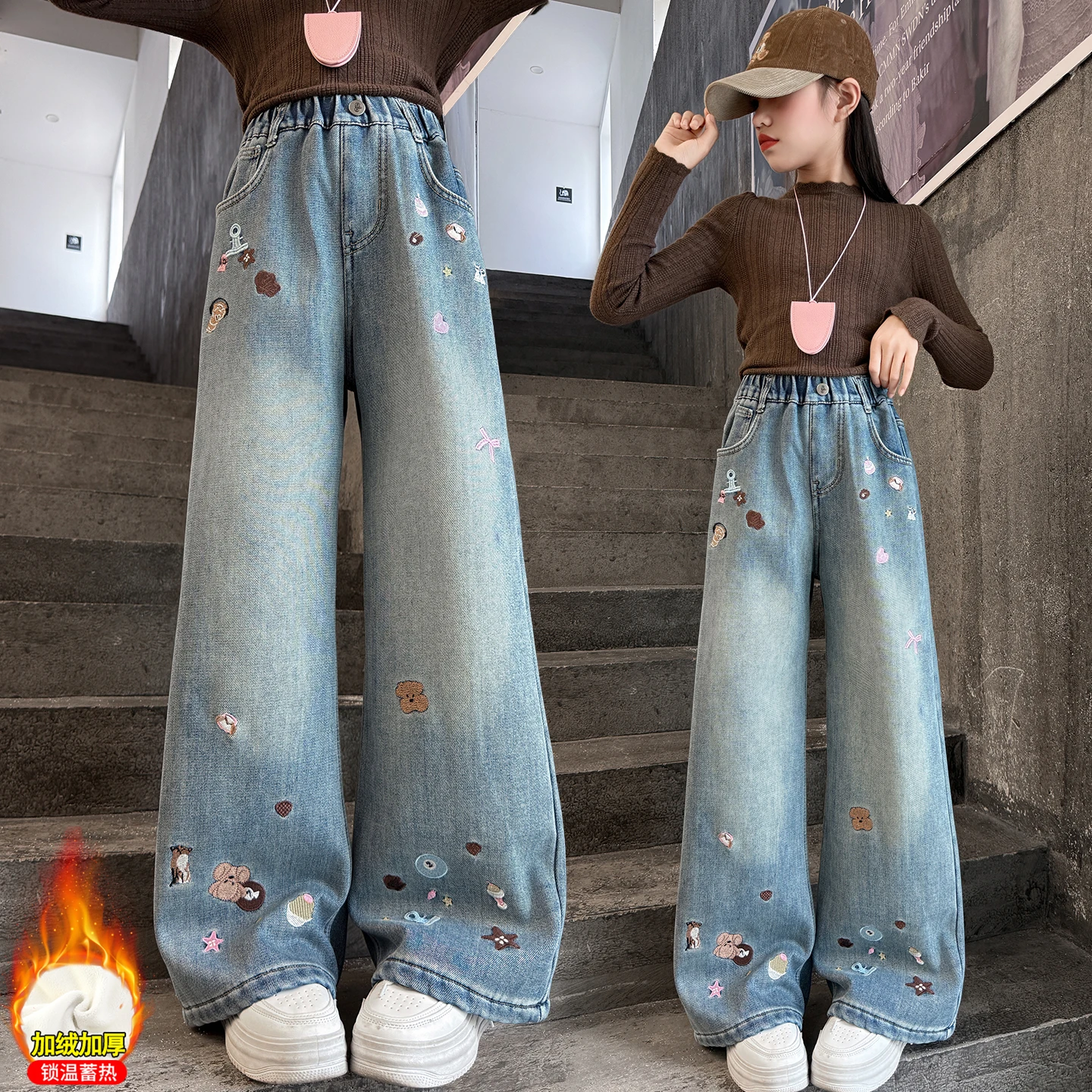

Girl Insulated Jeans Autumn New Kids Printed Jeans High Quality Fashion Teenage Children Loose Wide Leg Denim Pants Age 4-14Y