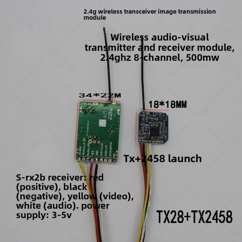 2.4G Mini High Power 500MW Wireless Audio & Video Image Transmission Transceiver Module Factory Direct Sales