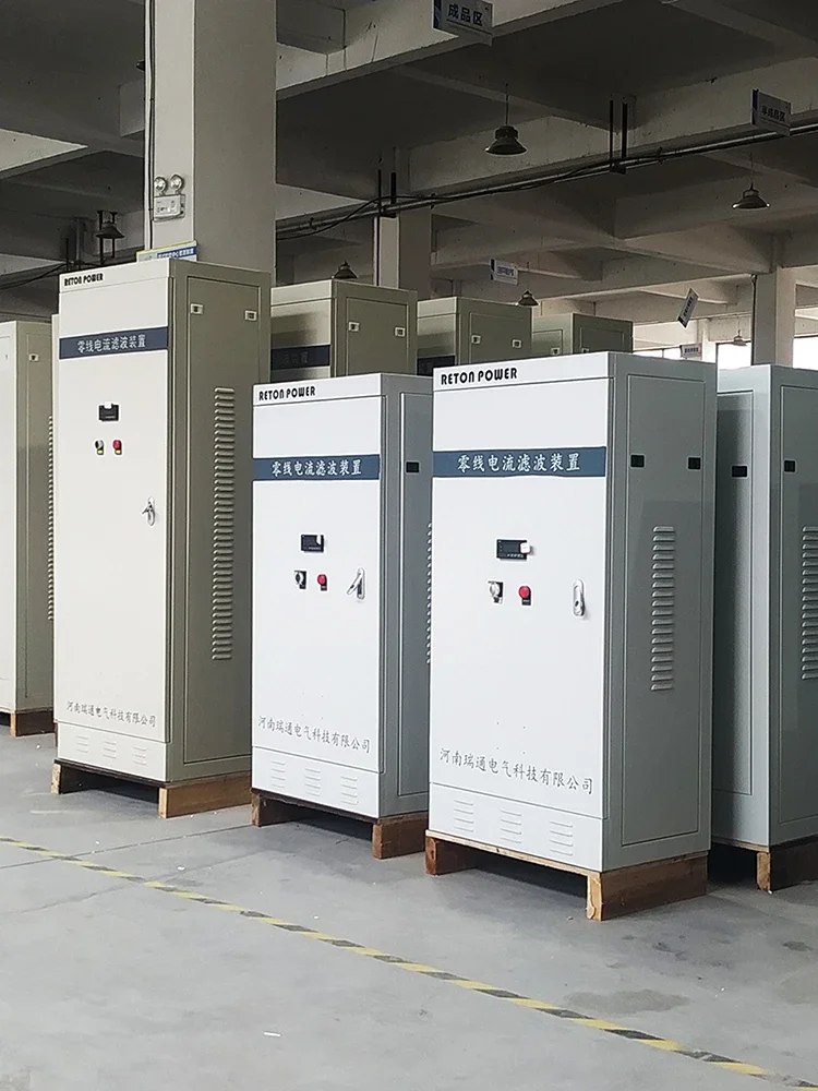 

Zero line current eliminator, factory LED display screen, supermarket zero line is too large, heat treatment, third harmonic