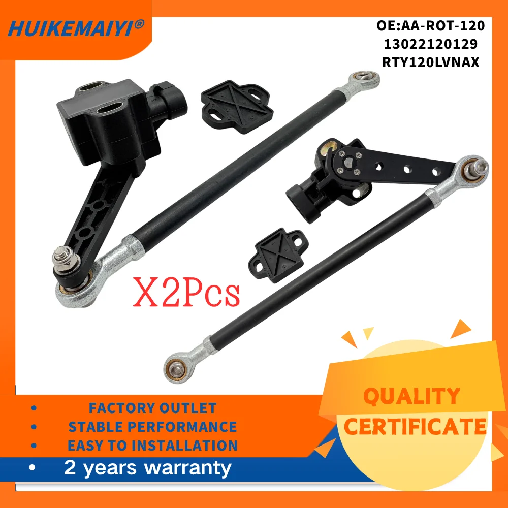 2 PCS Air Suspension Ride Height Leveling Level Control Sensor  For BMW OE AA-ROT-120 13022120129 RTY120LVNAX