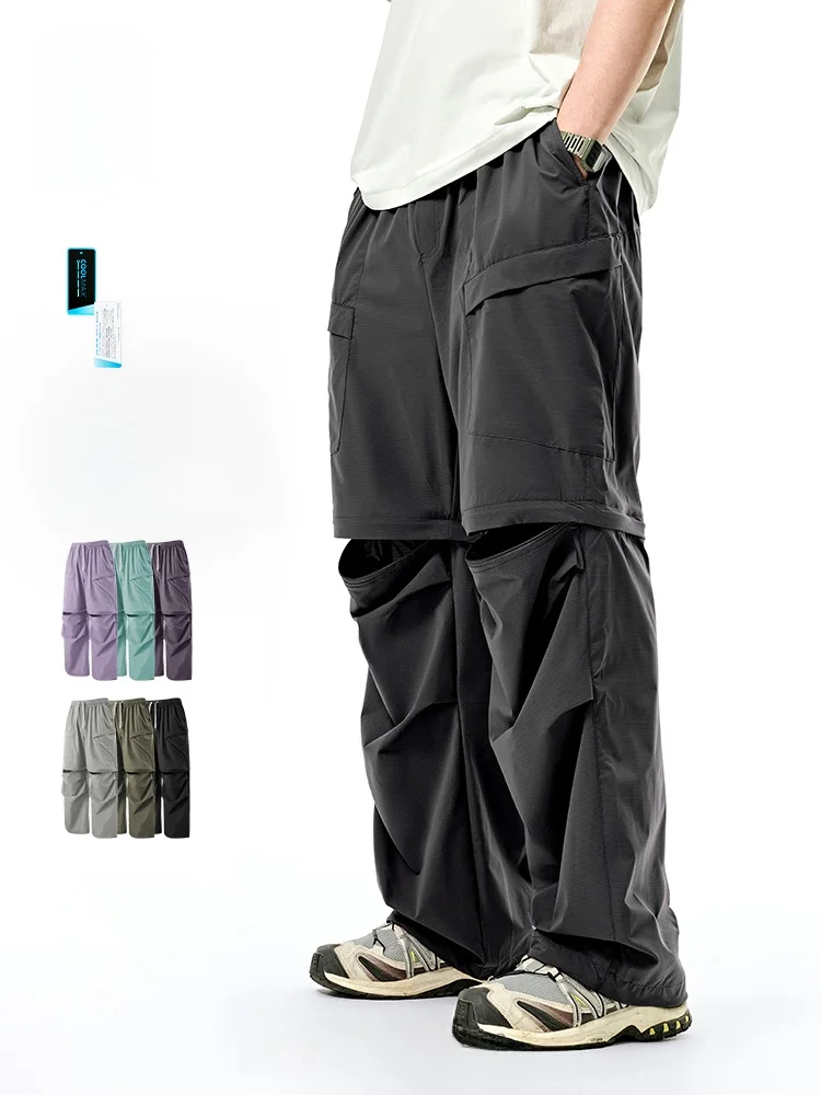 

29Studio уличные функциональные длинные брюки мужские женские летние UPF50 защита от солнца съемная рабочая одежда брюки повседневные брюки