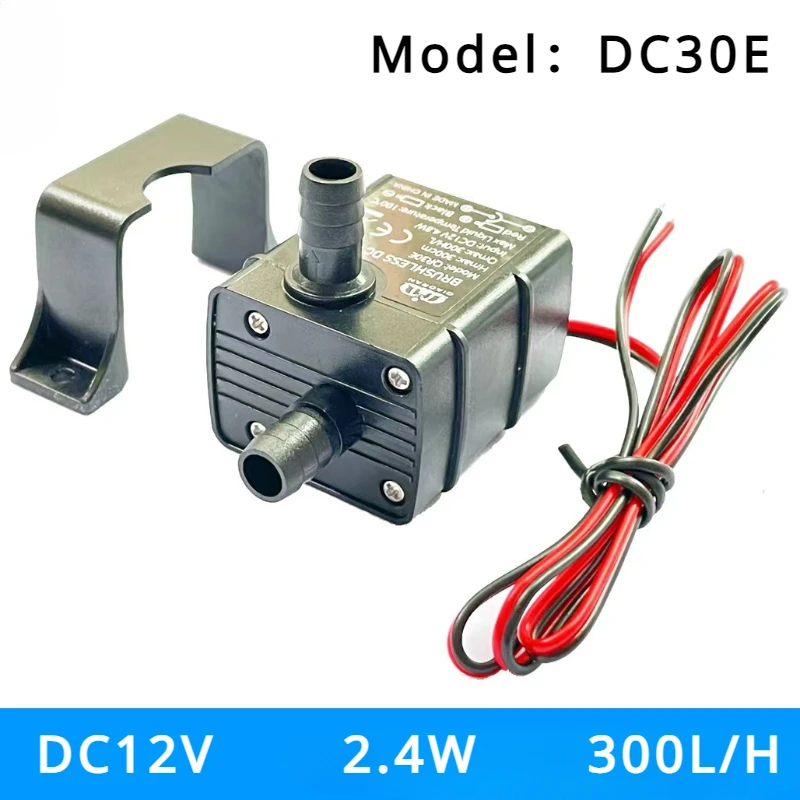 Mini DC12V 4.8W Life Span300CM 300H/L Brushless Motor Submersible Water Pump Home RQ30E Drop ship