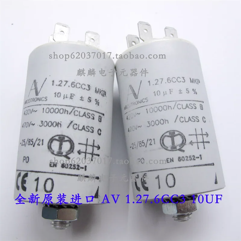 AV Arcotronics 1.27.6CC3 10UF 420V-470V imported AC starting capacitor