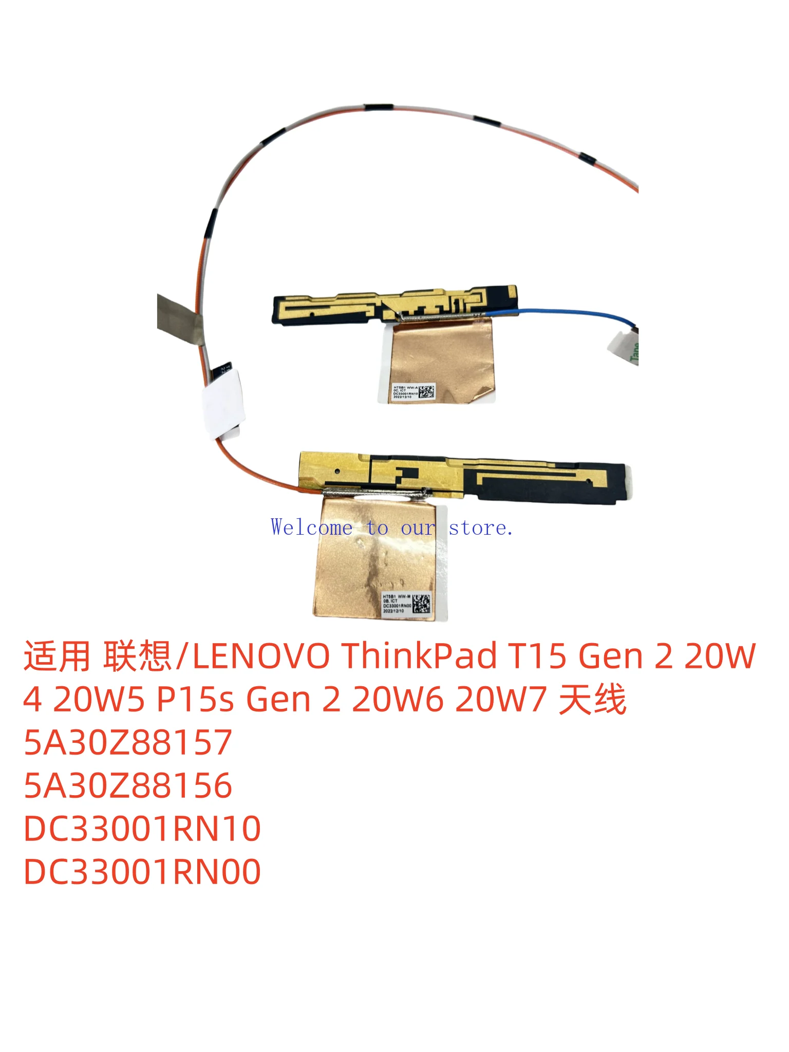 Para Lenovo/LENOVO 20W6/antena 5A30Z88156/DC33001RN10/DC33001RN00