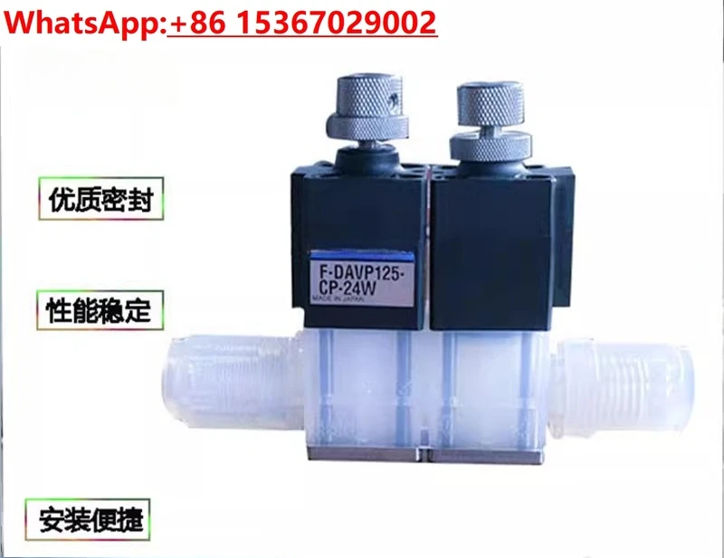 Fluid Valve F-Davp1… - image