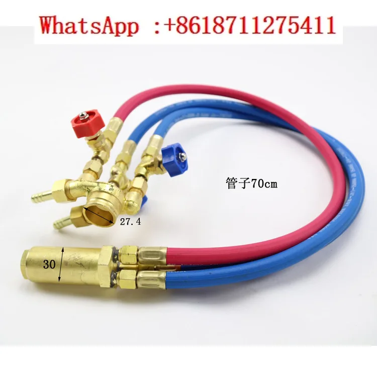 Flame Cutting Machi…