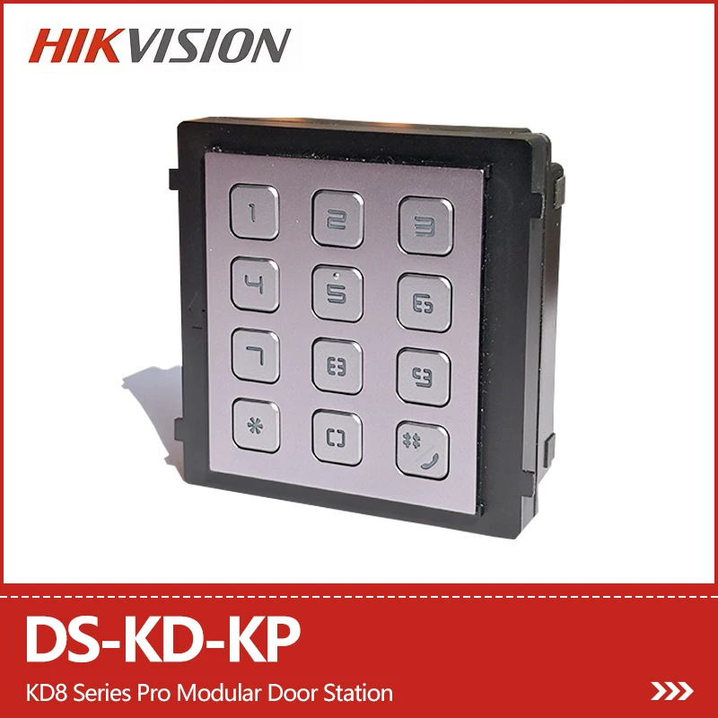 Hikvision KD8 Serie… - image