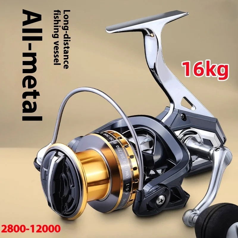 Sea rod casting reel casting rod fishing reel spinning wheel 10000 fish wheel sea rod wheel fishing line wheel anchor fishing