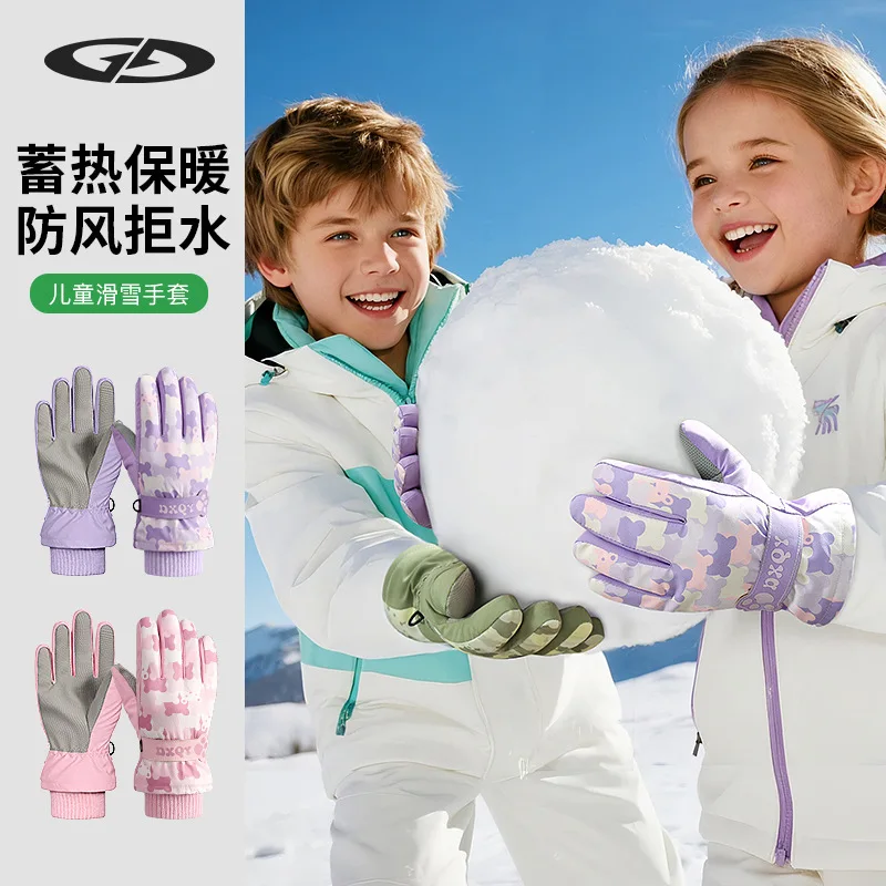 

Детские лыжные перчатки, зимние теплые водонепроницаемые ветрозащитные, зимние перчатки для мальчиков и девочек с флисовой подкладкой для катания на лыжах, езды на велосипеде, занятий спортом на открытом воздухе