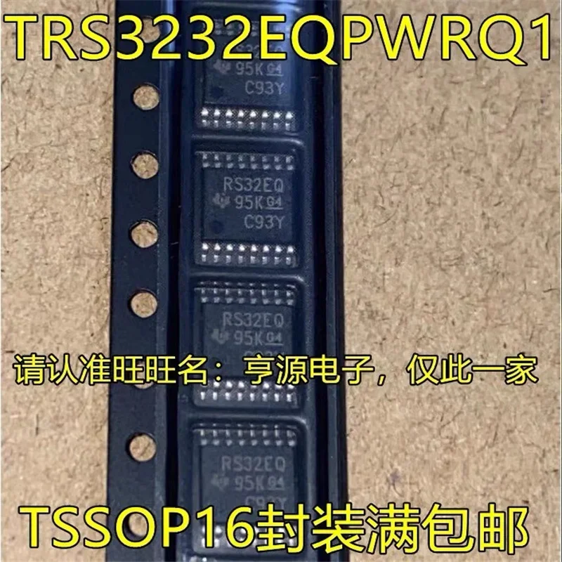 1-10PCS TRS3232EQPWRQ1 RS32EQ TSSOP16