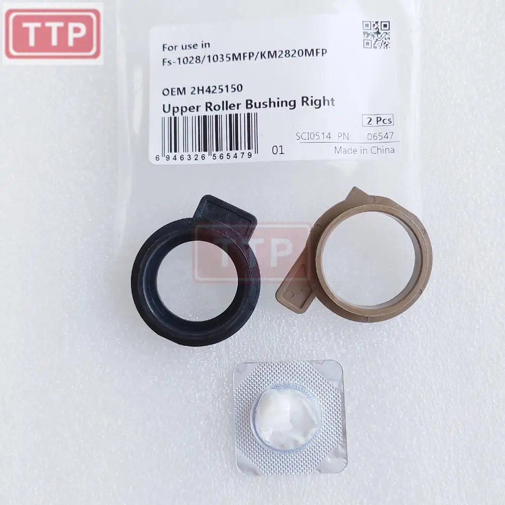 2SET Original Quality upper Roller Bushing 2H425150 2BR20180 for KYOCERA FS1028 FS1128 KM2810 KM2820 FS1035 M2035 M2030 M2530