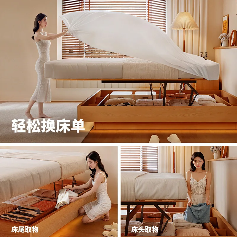 Solid wood bed Nordic Japanese ash wood bedless master bedroom double box high box translational storage bed
