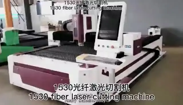 YUGONG Best Price Automatic Aluminum Fiber Laser Cutting Machine Manufacturer