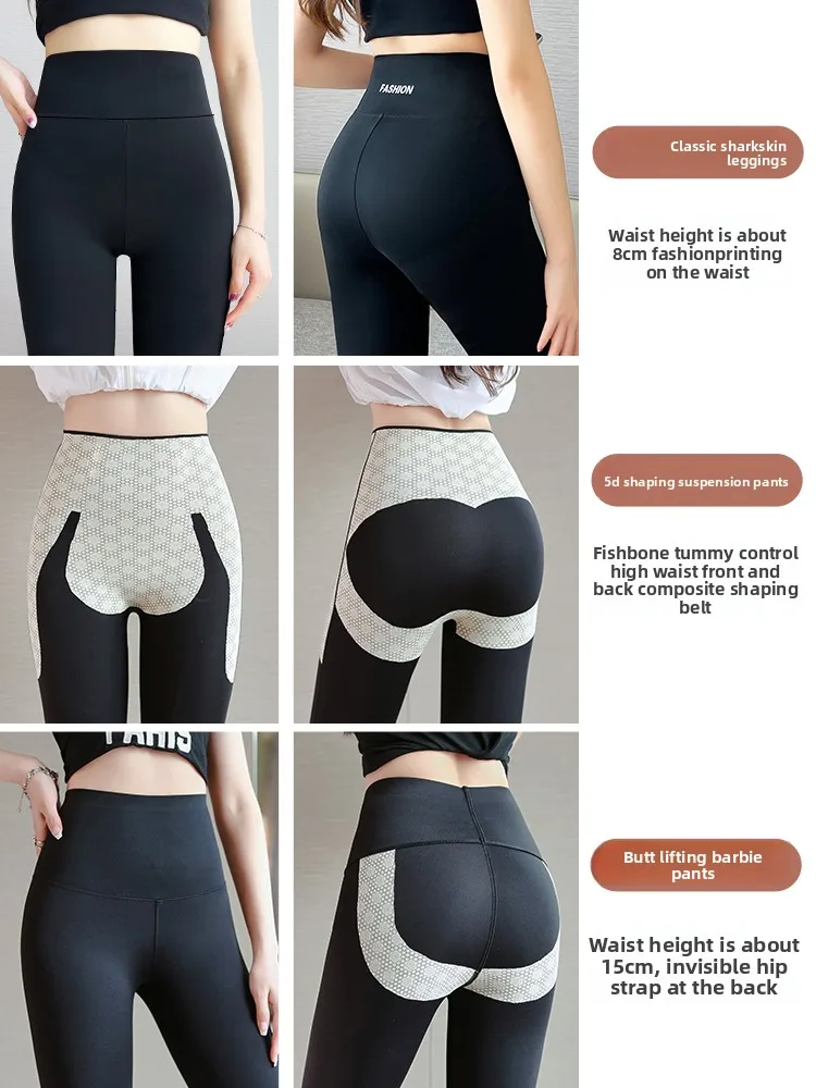 Calças Slim Fit de Couro de Arco-Íris de Cinco Quartos para Yoga, Calças Finas de Camada Base para Mulheres, Tamanhos Grandes, Calças de Ciclismo