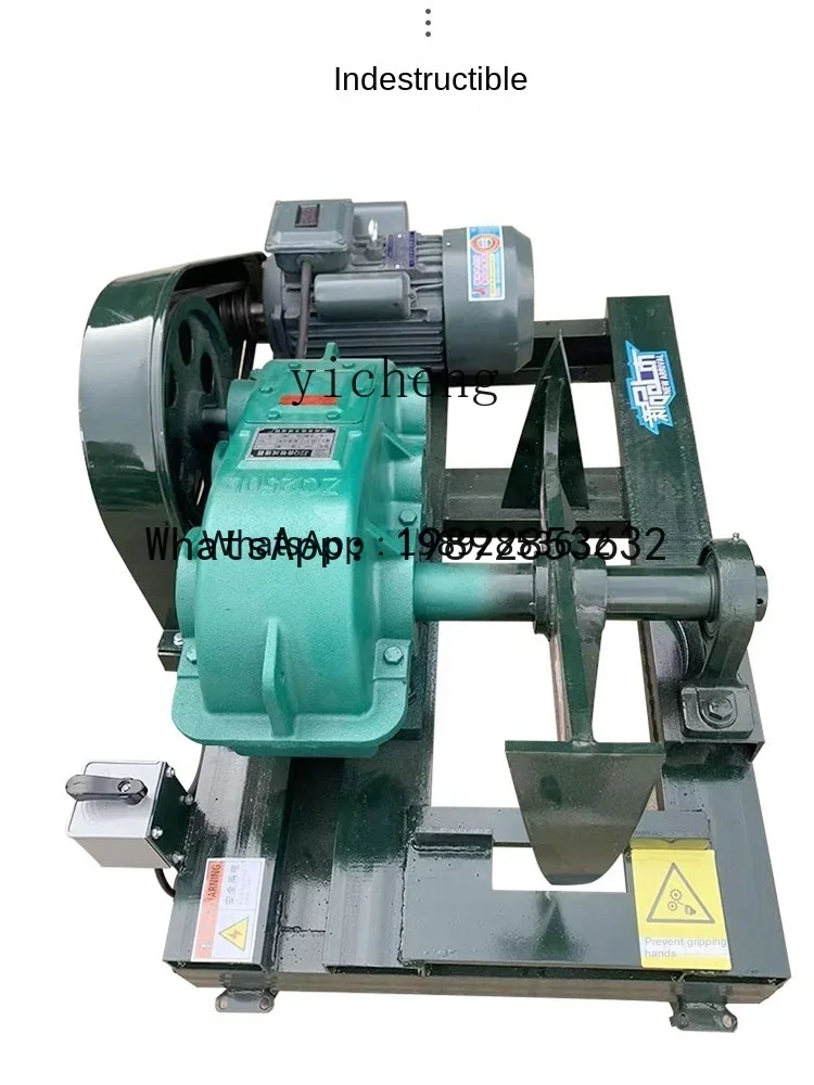 b23  Automatic Chopping Machine 220V Rural Home Use and Commercial Use 380V Broken Wood Artifact