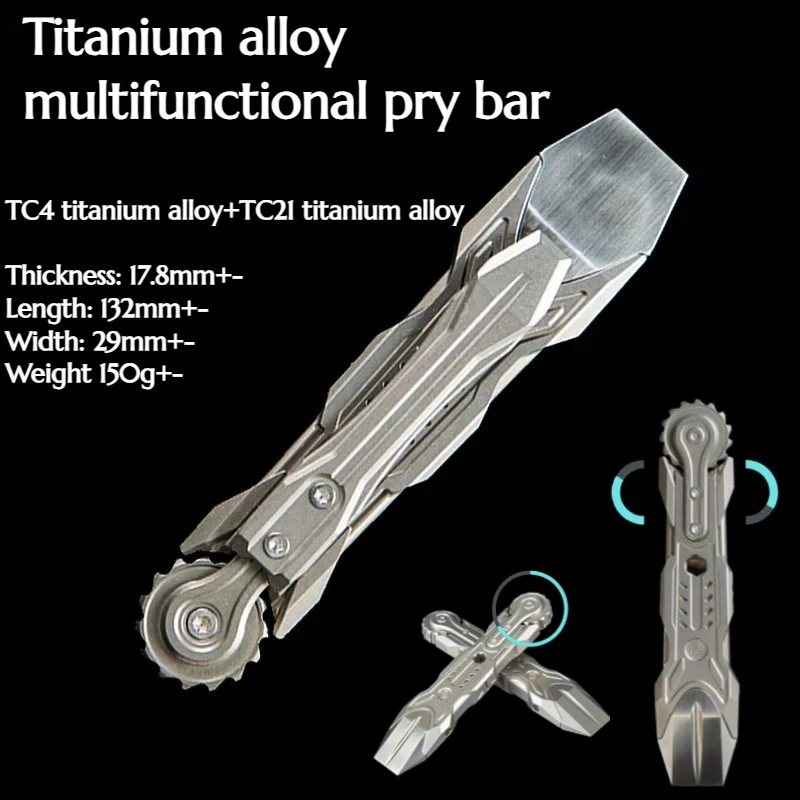 Titanium Alloy Multifunctional Pry Bar TC4/TC21 Portable Outdoor EDC Emergency Self-defense Household Hand Tool