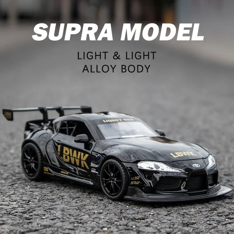 Toy for Boys 1:24 Diecast Alloy Model Car Miniature Supra Racing Metal Sportcar Metal Collected for Children Kids Gifts Hottoys