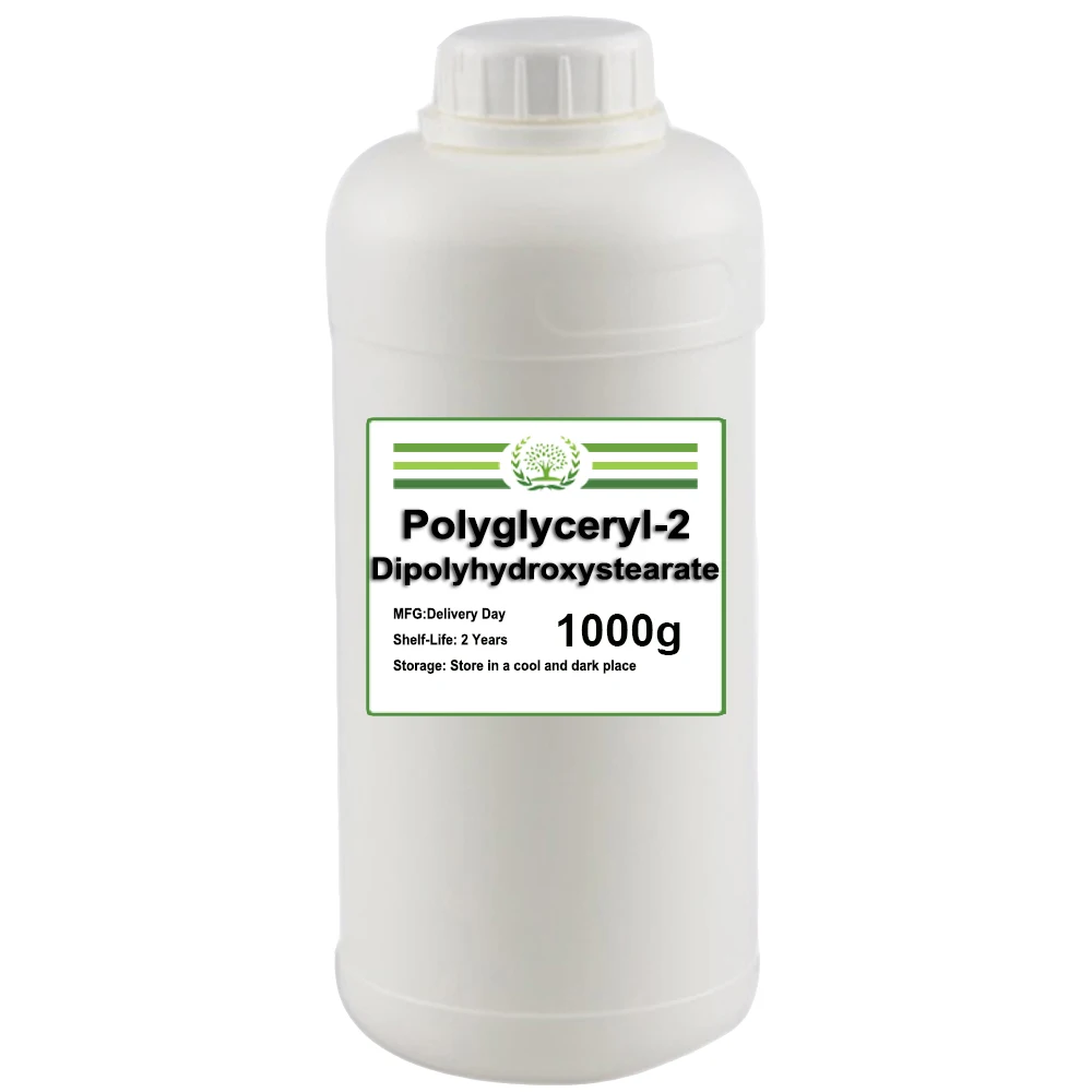 Polyglyceryl-2โลชั่นไดโพลีไฮดรอกซิสเตียเรตของเหลว pgph อิมัลซิไฟเออร์ครีมโลชั่นแชมพูลิปสติกวัสดุแต่งหน้า