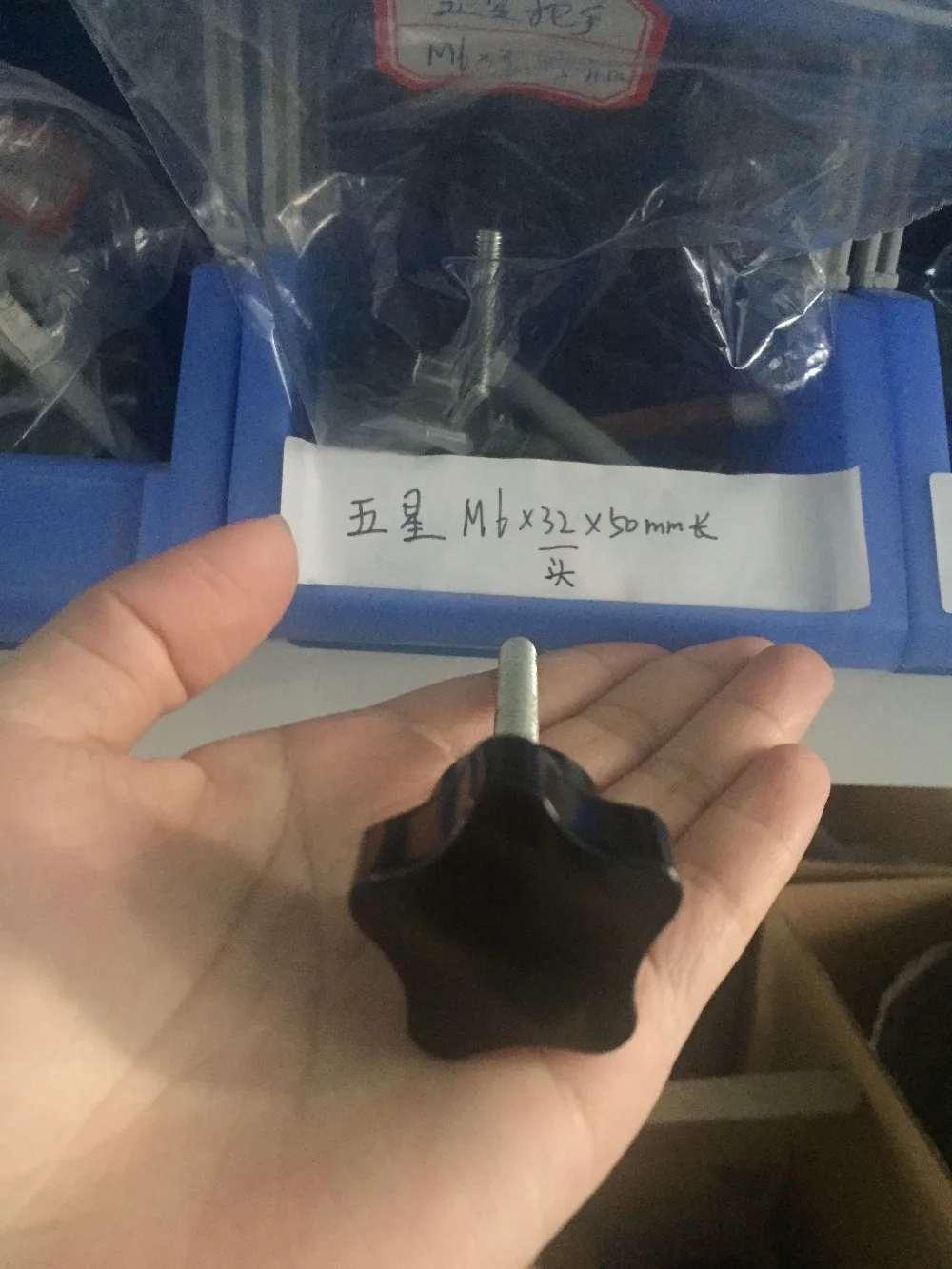 2pcs M6 x 50mm Male Thread 32mm Dia Star Shaped Head Screw Knob