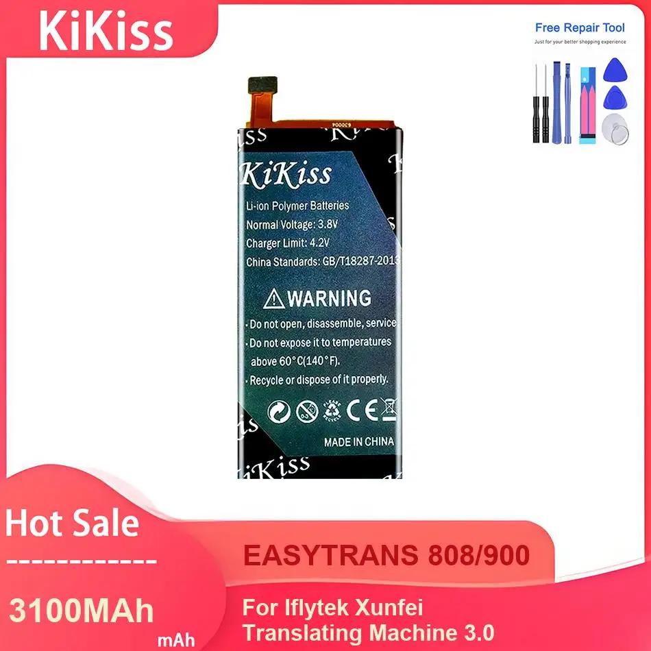 

KiKiss Battery For Iflytek Xunfei Translating Machine 3.0 ,EASYTRANS 808/900 3100MAh Batteries