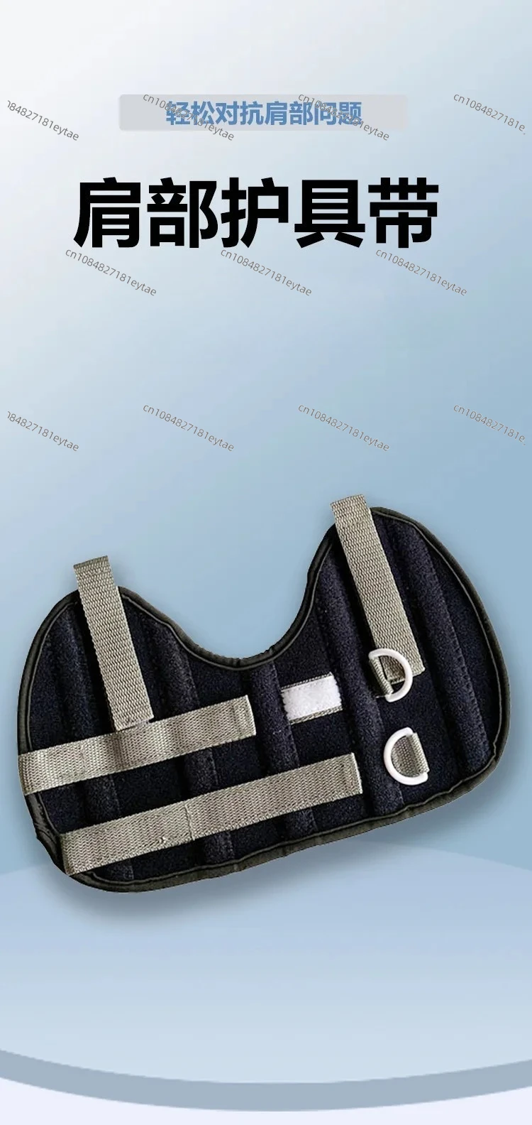Rehabilitation hemiplegia shoulder brace stroke elderly shoulder joint subluxation dislocation fixation care fracture sprain