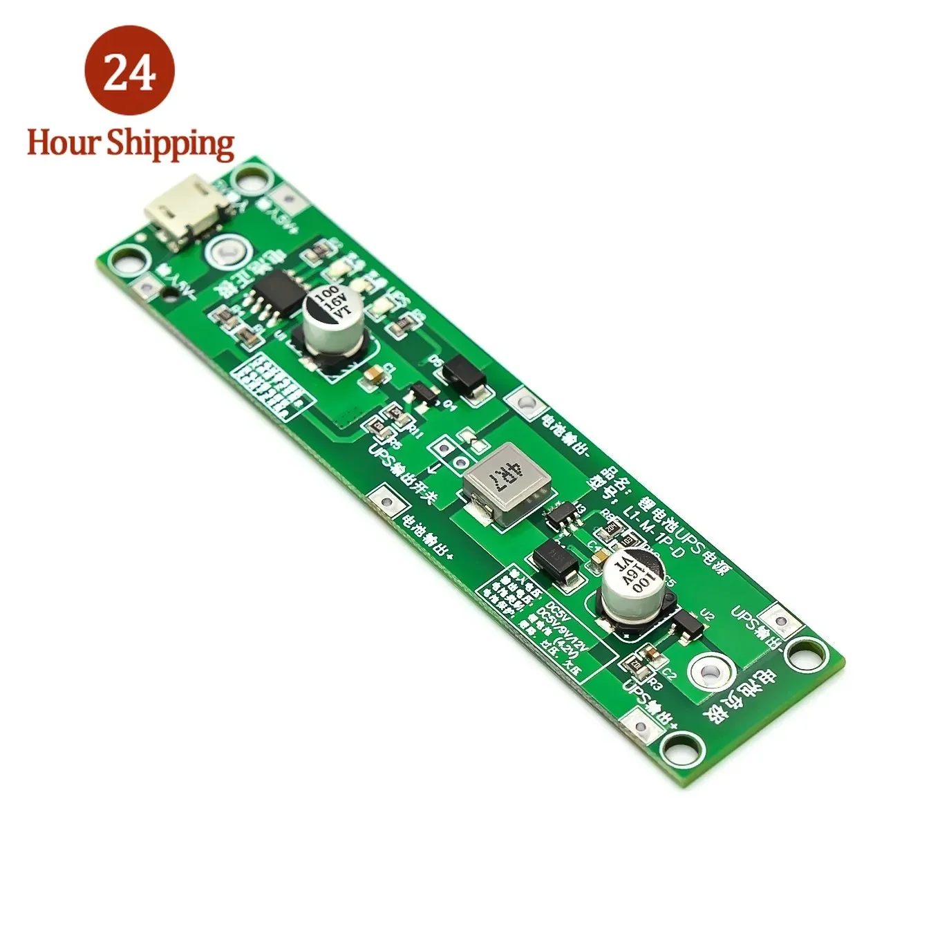 5V 12V Micro USB 18650 Lithium Battery Charger UPS Voltage Converter ups uninterruptible power supply Step up Charging Module