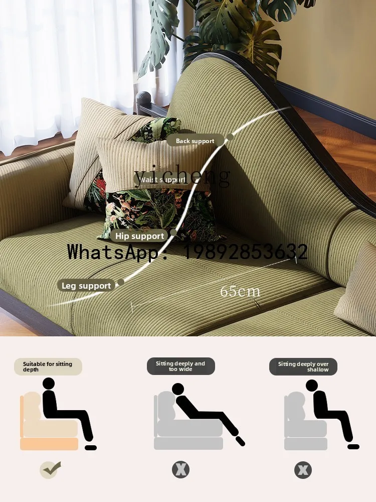 

X2 Fabric Sofa French Retro Small Apartment Living Room Corduroy Vintage Style Three-Seater Sofa