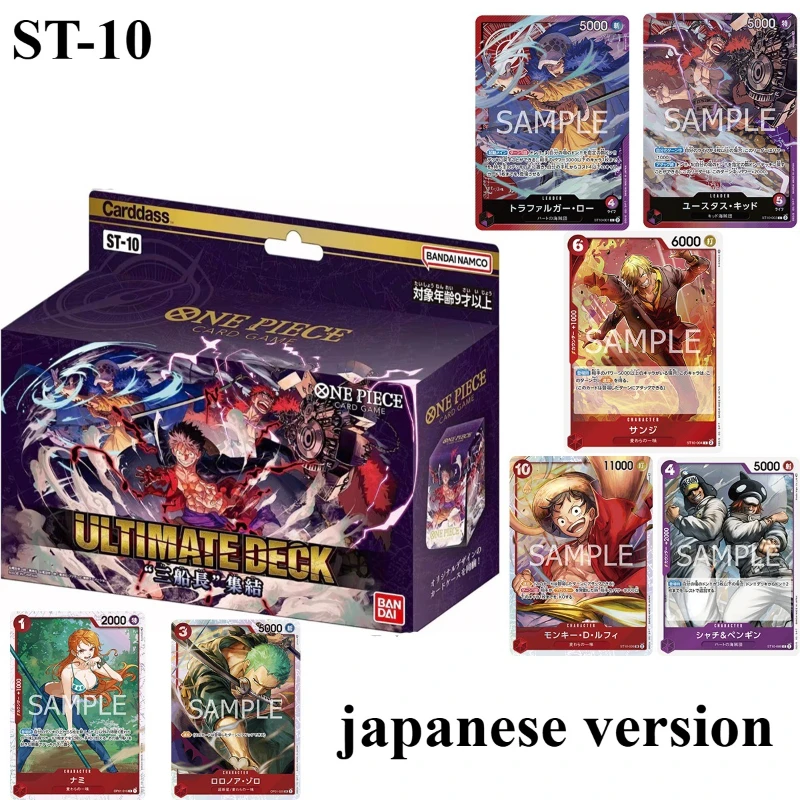 Nuevo juego de cartas oficial de una pieza OPCG ST10 Starter Deck versión japonesa tres capitanes Luffy Law Kid todas las tarjetas Holo regalo sellado