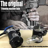 Plunge Router Aluminum Alloy Base Trimming Machine Base Adjustable Aluminum Alloy Plunge Router Base with Dust Collection Cover