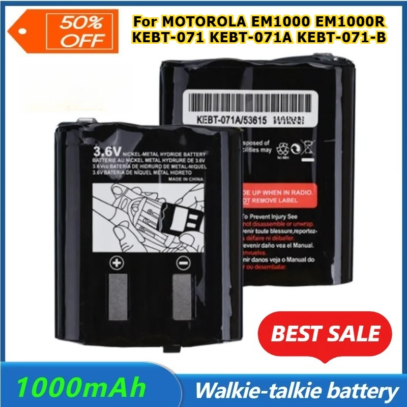 

3.6V 1000mAh Battery for MOTOROLA EM1000 EM1000R KEBT-071 KEBT-071A KEBT-071-B KEBT-071-C KEBT-071-D 53615 FV300 FV500