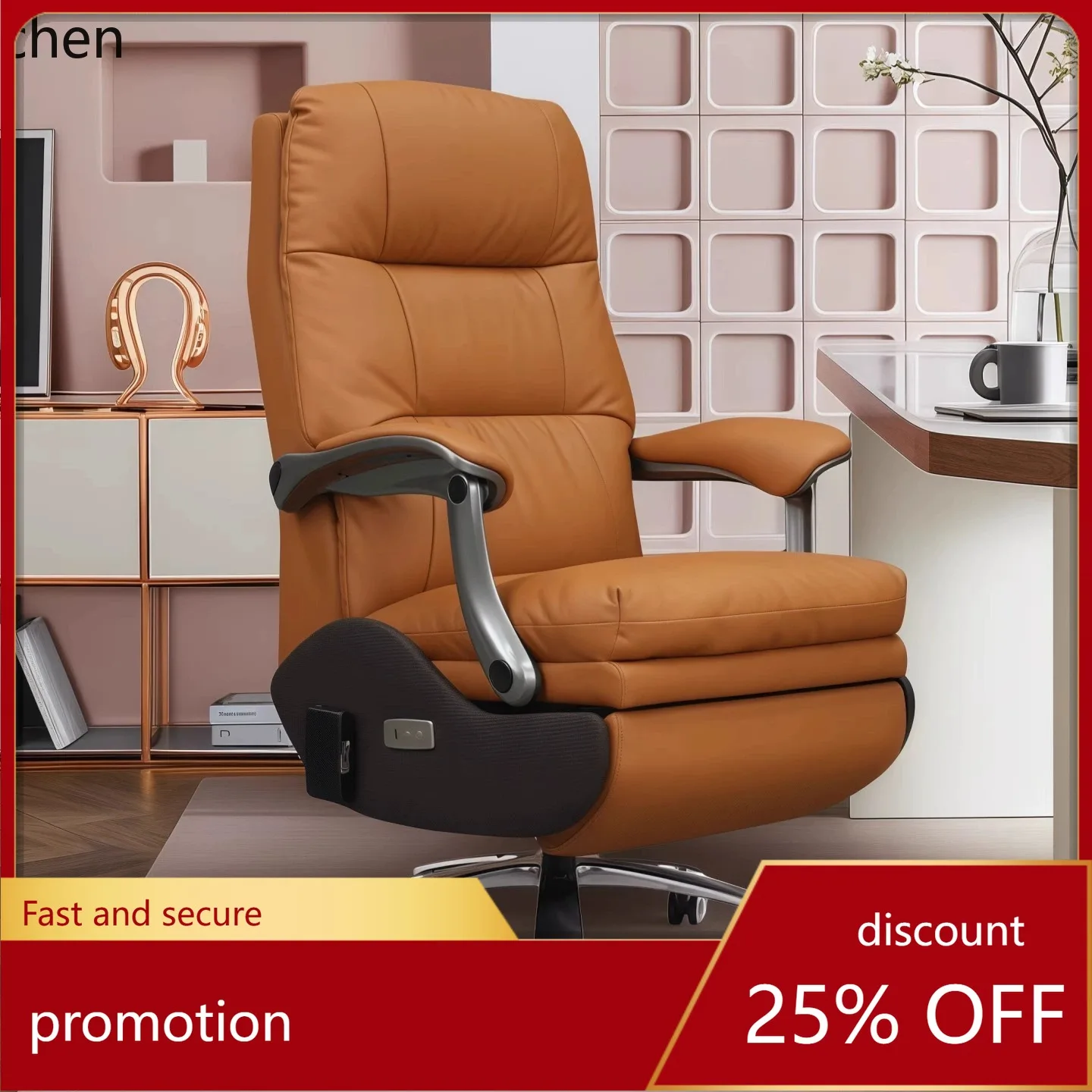 ZML office chair is comfortable, sedentary and reclining for lunch break, multi-functional leather  high-end home study computer