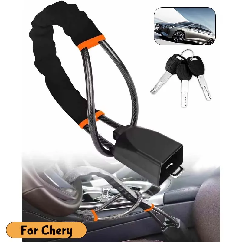 For Chery Car Steering Wheel Lock Steel Rope Anti-Theft Lock With Seat Belt Socket Vehicle Security Locking System