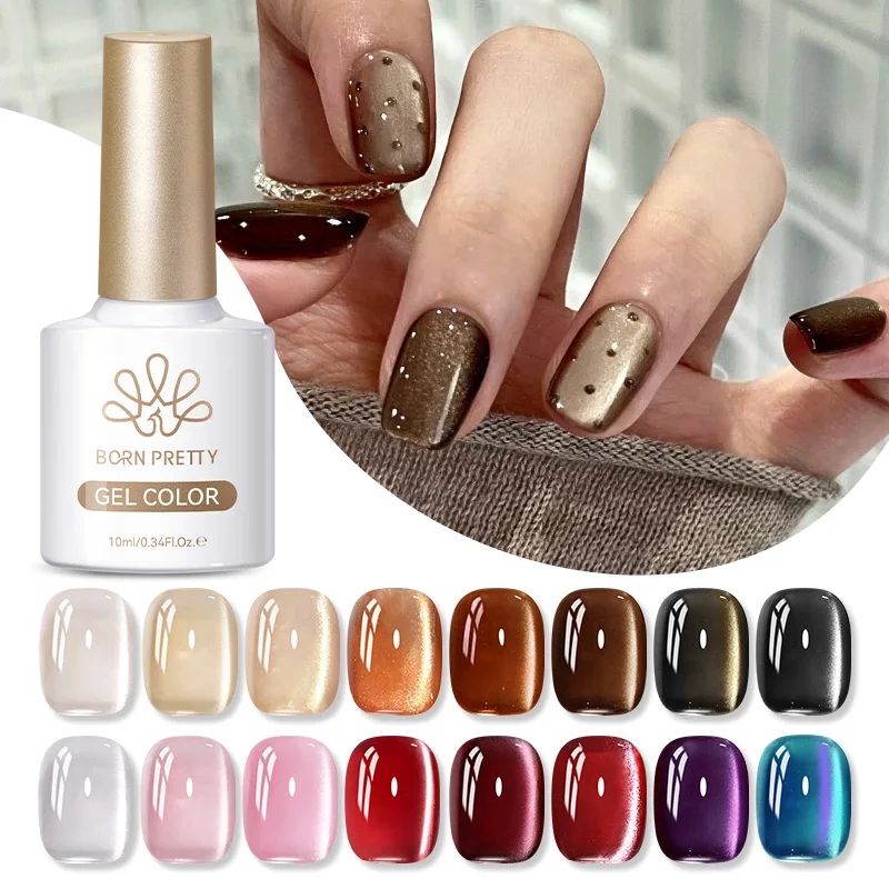 BORN PRETTY 10ml ゴールドピンクガラスビーズキャットマグネティックジェルアイジェルポリッシュウォーターライトグリッターソークオフUVニスネイルアート用品