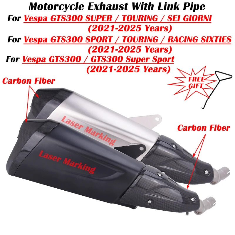 For Vespa GTS300 SUPER SPORT TECH TOURING SEI GIORNI RACING SIXTIES 2021-2024 2025 Motorycle Exhaust Escape Modified Muffler DB
