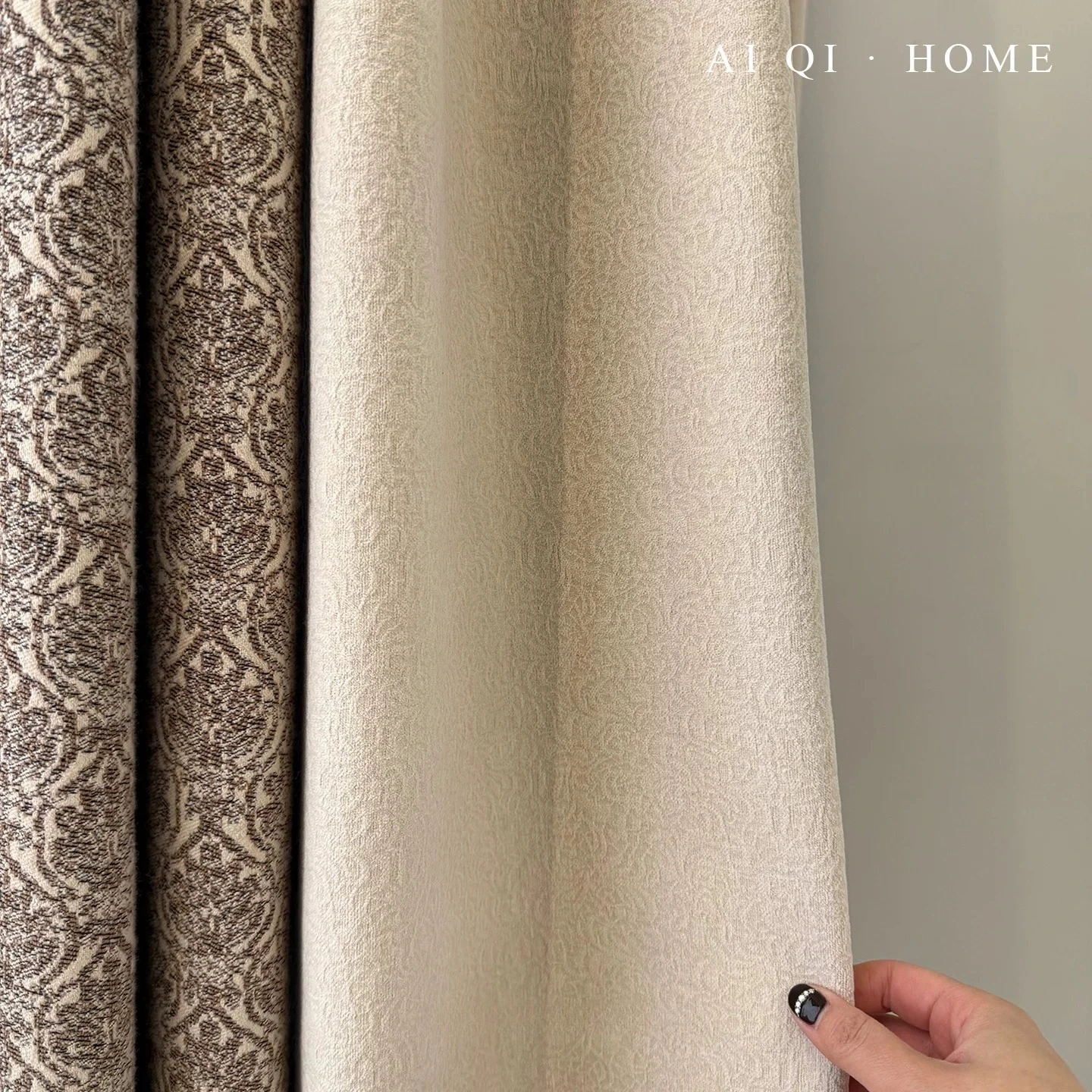 Customized Chenille Jacquard Milk Tea Brown Stitching Thickened Curtains for Living Room Bedroom Window French Window