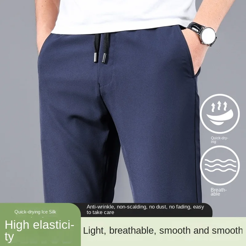 

Summer Thin Men's Drawstring Elastic Waist Casual Pants Loose Straight Ice Silk Men Pants Breathable Business Casual Pants.