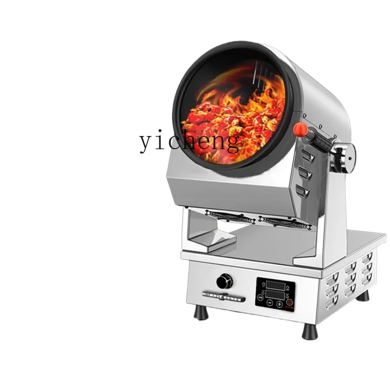 

ZZ cooking machine automatic stir-frying large roller fried rice machine intelligent